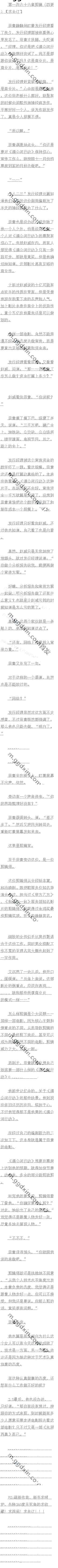 һʮ ĸȫ