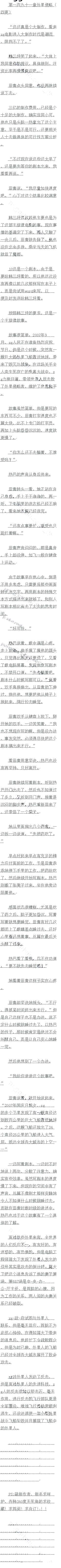 һپʮһ ԣĸ