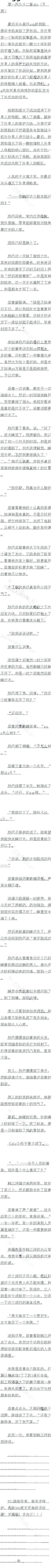 һپʮ dlr