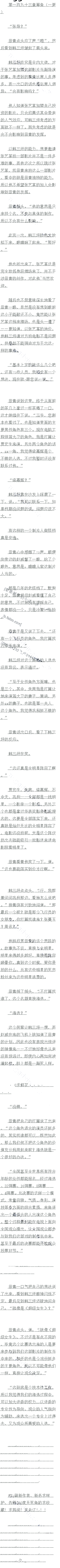 һپʮ ﱸһ