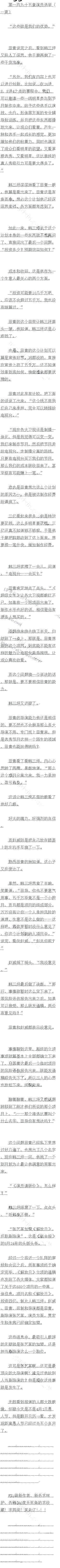 һپʮ Աѡ٣һ
