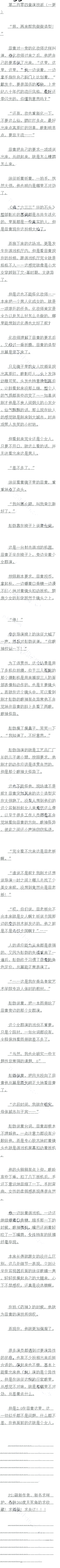ڶ ݼɣһ
