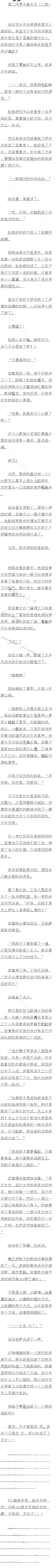 ڶ ţ