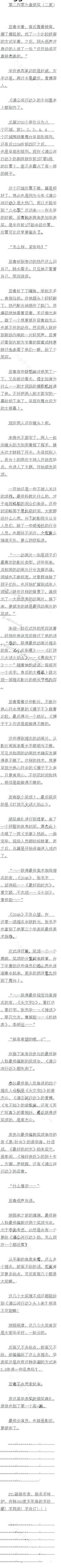 ڶ 佱