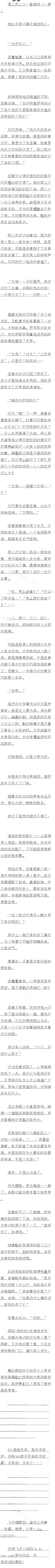 ڶٶʮһ 鷳һ