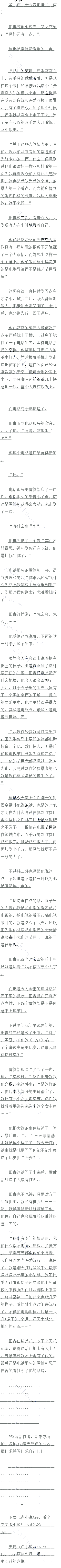 ڶٶʮ 루һ
