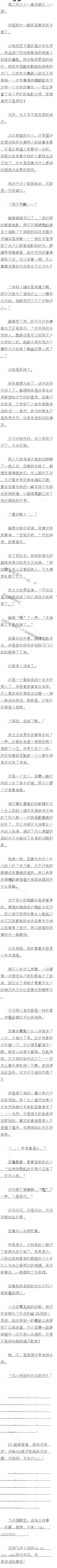 ڶʮһ ͻƿڣһ