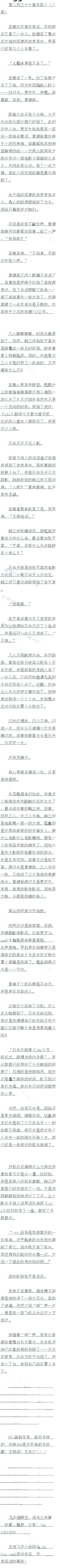ڶʮ ·ϣ
