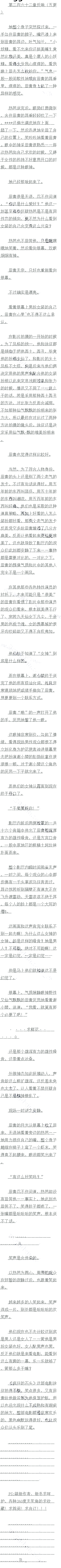 ڶʮ 죨