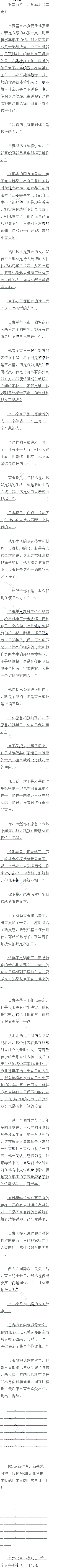ڶٰʮ ²⣨