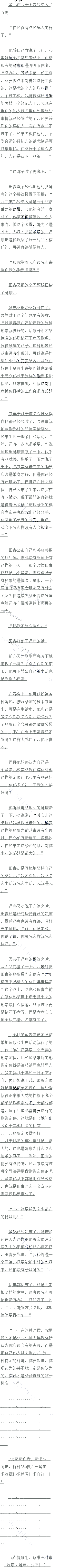 ڶٰʮ ˣ
