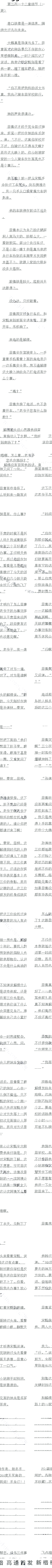 һʮ ڣһ 