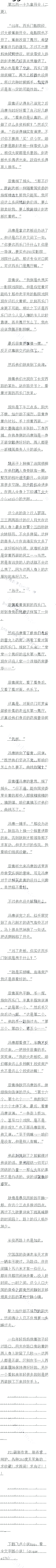һʮ ҵ