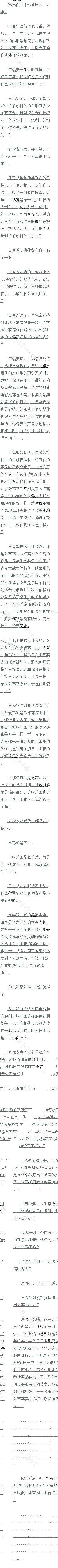 ʮ ٩