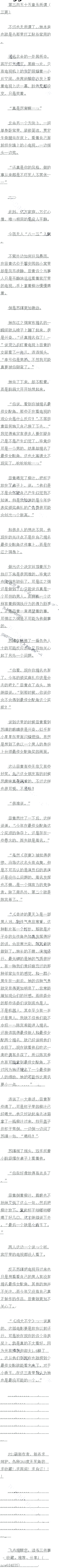ʮ ν