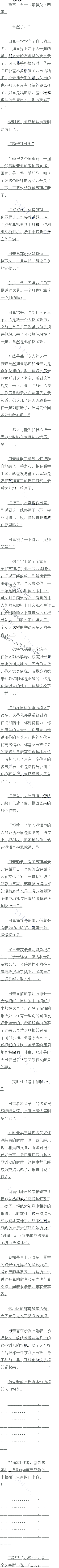 ʮ Ǽ⣨ĸ