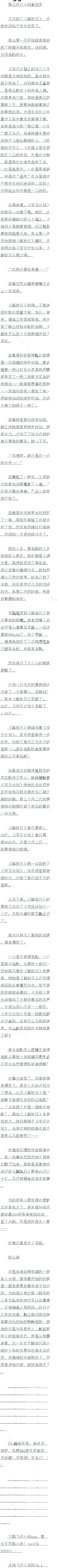 پʮ ı