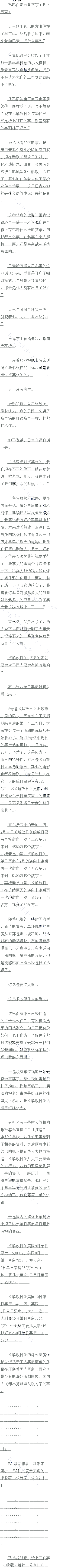 İ ǩֻѺ