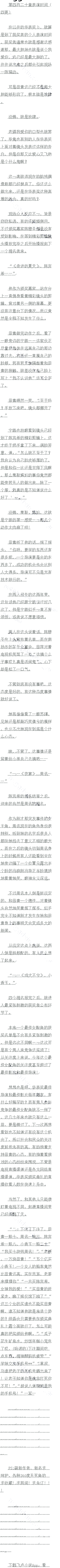 İٶʮ ʱ䣨ĸ
