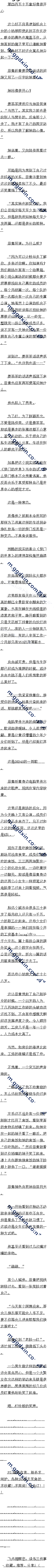 İʮ ܿ