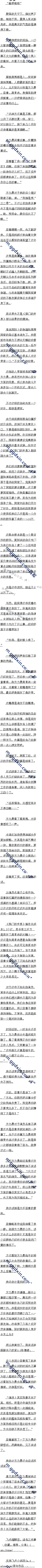 İپʮ 