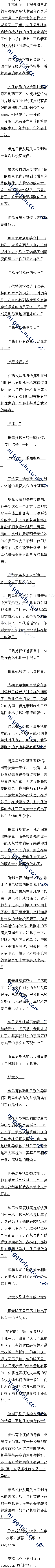 İپʮ һʱ