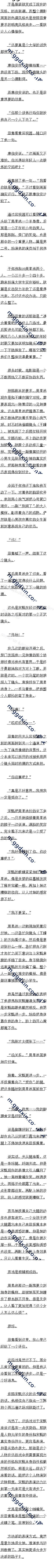 һʮһ 