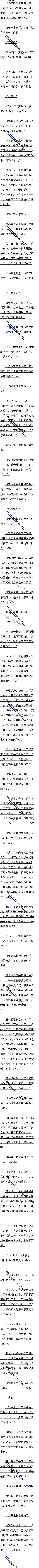 һʮ Ȱ