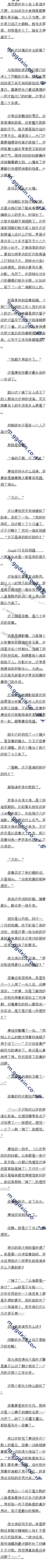 һʮ 