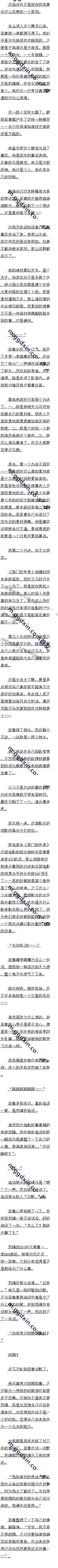 ٶʮ ߻