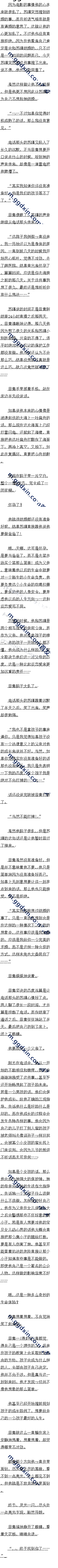 ٶʮһ 