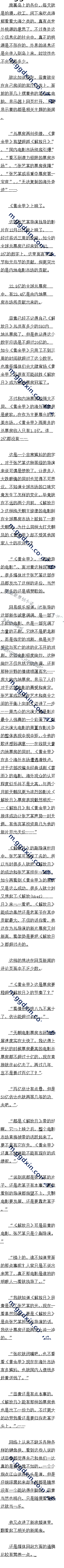 ٶʮ Ʊ