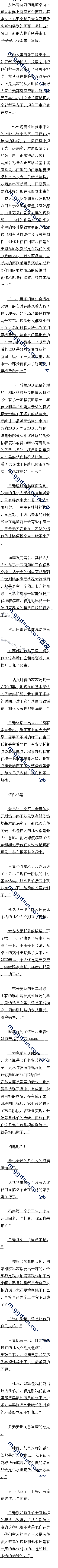 ٶʮ ӳ