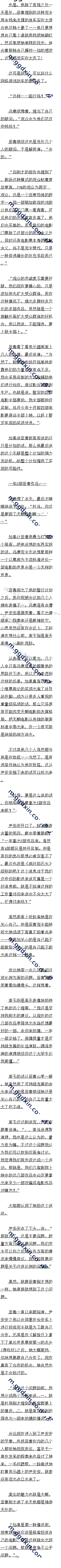 ٶʮ ƽ