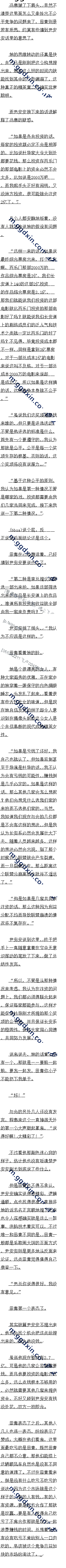 ٶʮ ע