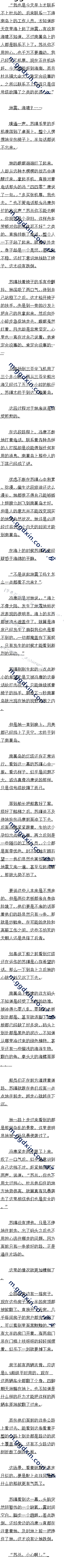 ٶʮ ܼ尾