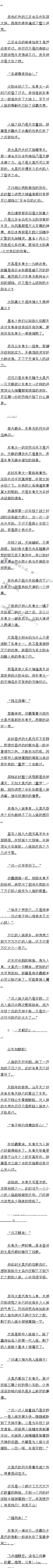 ʮ ı ٽ