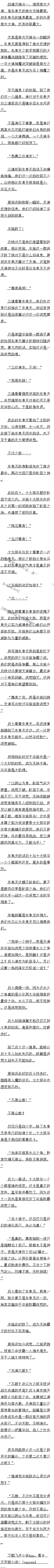 ڰʮ ֻ֮ 