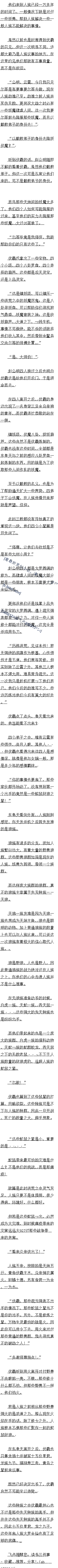 ھʮ Ϯ