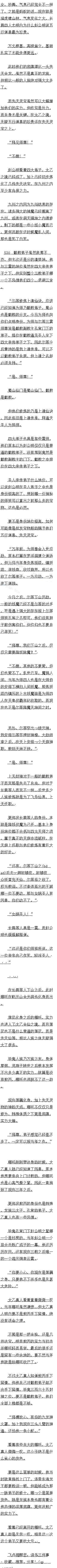 Ӧ ߸ź