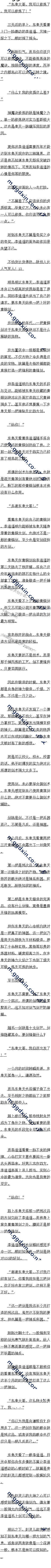 ʮ ׼ گ