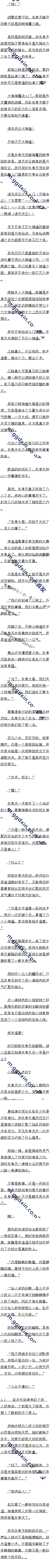 ʮ ħת ͨ