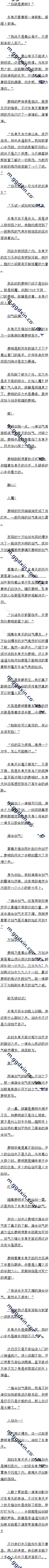 ڶʮ ֽ