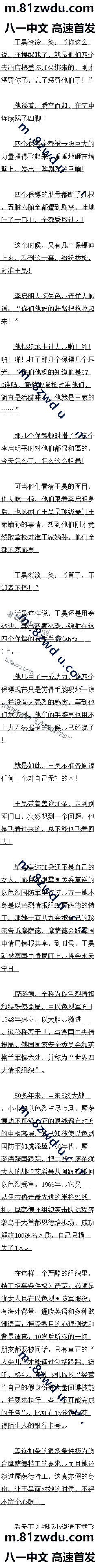 274 ع