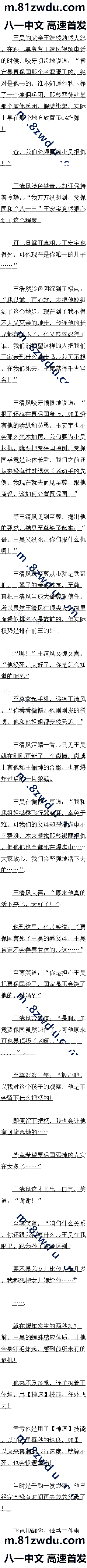 281 Ѳ