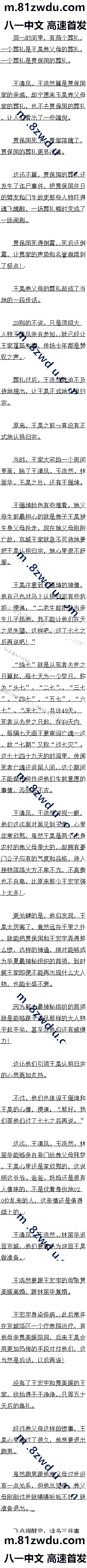 286 ׼ʽڣ