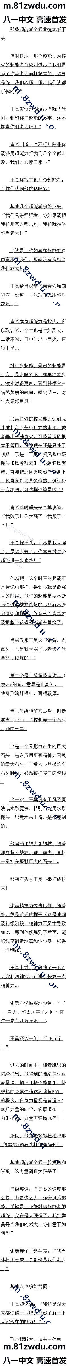 302 껸ϴ