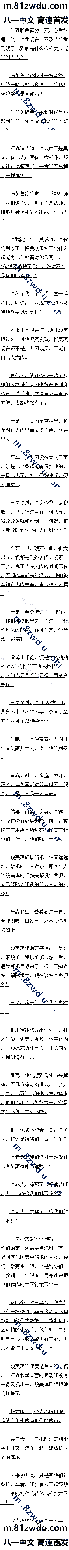 306 ɱǣ