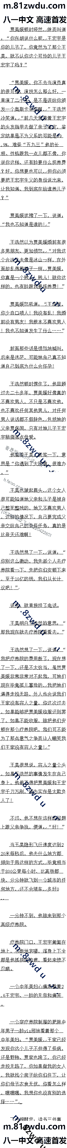 320 λȨصĸ׷ŭ