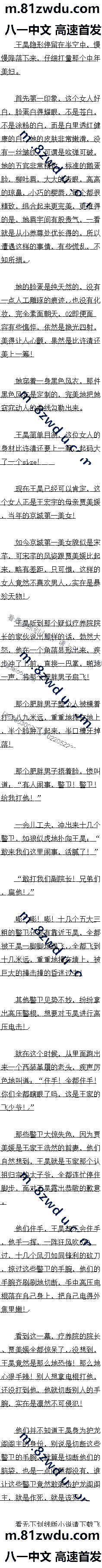 321 һŮ